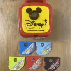 おやすみホームシアター 本体 ディスク5枚セット