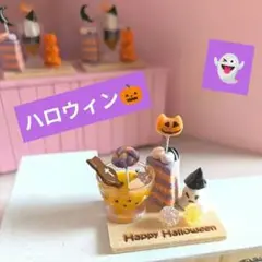 Item thumbnail for item 6ce38955-3cf6-4954-bfce-35e077351e7b