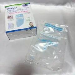 母乳バッグ100ml×3枚 カネソン