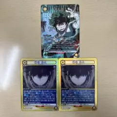 ヒロアカ　OFA 黄デクデッキ 緑谷＆OFA/黄デク(黄ヒロアカ)のデッキリスト｜ユニオンアリーナ