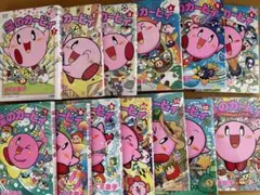 星のカービィ1巻〜 12巻+スペシャル