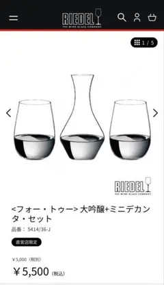 Item thumbnail for item 04164bdd-2cae-4844-9732-4611478c0289