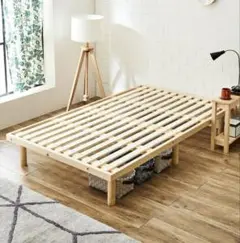 すのこベッド（SD）
