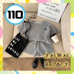Item thumbnail for item 8f14f3d1-44a5-4ed6-9b53-4190579f3719