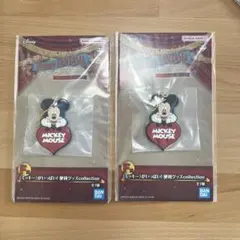 一番くじ Disney FANTASIA F賞 便利グッズ 2点