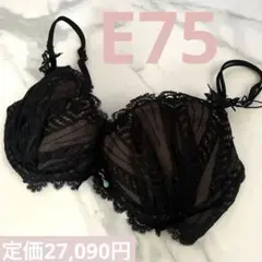 Item thumbnail for item 0f299772-857f-47ff-9086-0150f0a32e46