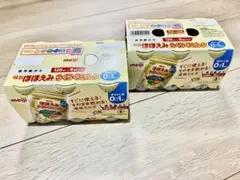 明治 ほほえみらくらくミルク 120ml×6本2セット