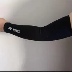 YONEX アームスリーブ 黒 SMサイズ