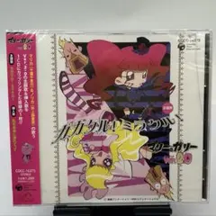 2025年最新】マリー&ガリー dvdの人気アイテム - メルカリ