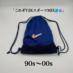 Item thumbnail for item 4124c680-96d4-4ab7-87fd-152723510262