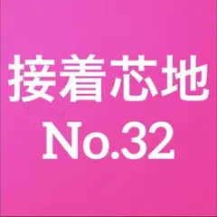 Item thumbnail for item e15ee953-fb36-491a-953f-2c943b080aa4