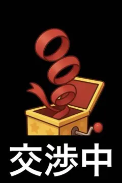 ポッチャマ:2501:フィギュア:ポケモン:ガチャ:カプセルトイ:肩ズンfig.