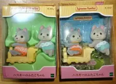 Item thumbnail for item d847db55-a3bc-4a2c-beca-37fdafcbb77c