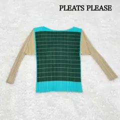 PLEATS PLEASE プリーツプリーズ 配色プリーツカットソー