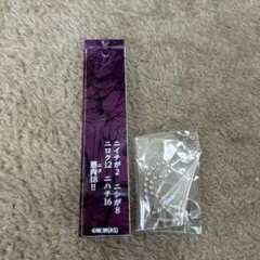岸神小鞠 弱虫ペダル アクリルバーキーホルダー