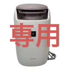 SHARP シャープ プラズマクラスターふとん乾燥機 UD-AF1-W