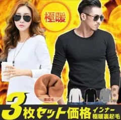 Item thumbnail for item 3d308601-27f7-4301-a615-8d382c57aa06