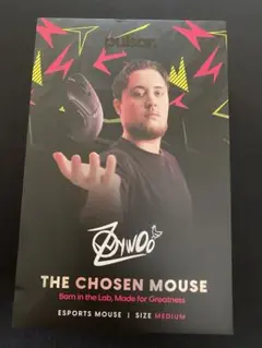 Pulsar ZywOo The Chosen Mouse - Medium