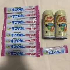 すこやか スティック粉ミルク ほほえみ らくらくミルク缶
