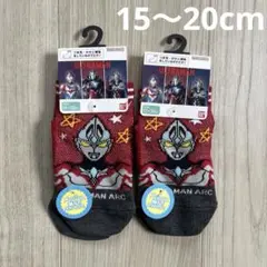 Item thumbnail for item c02c75a5-1451-4881-8112-64c6495c8b3c