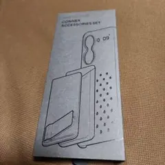 Zenfone9 純正CONNEX ACCESSORYS SET