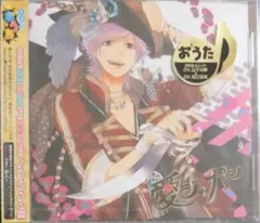 「全力少年達のおうた&とりあい」全力少年達のおうたCD 2年生ユニット リヒト…