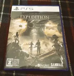 EXPEDITION 33 PS5