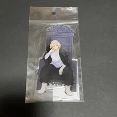 佐野万次郎 アクリルスタンド conflict ver