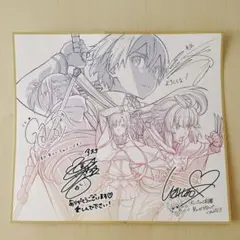 非売品 ソードアート・オンライン イラスト 色紙