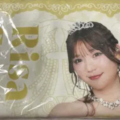 CUTIE STREET ラッフル　古澤里紗　ふーりー　タオル