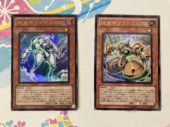 美品　機皇帝ワイゼル∞ グランエル∞ セット