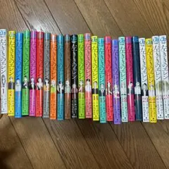 左利きのエレン　全巻セット 左ききのエレン 1~24【全巻セット】