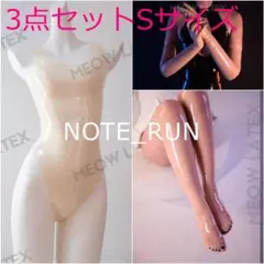 Item thumbnail for item 5a7d4a78-f811-4bd0-bc7f-2205dfe79647
