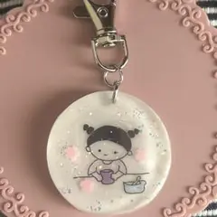 ハンドメイドキーホルダー