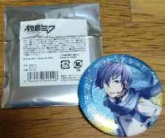 KAITO　缶バッジ
