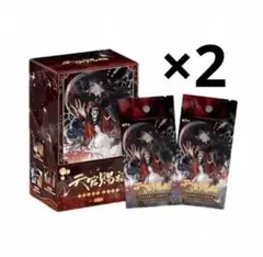 天官賜福 公式 花灯照夜トレーディングカード 第1弾 2BOX