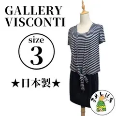Item thumbnail for item c5a725f7-28ab-4234-975d-64c6adf7db2f