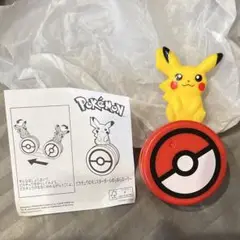 ピカチュウ ポケモン マクドナルド マック ハッピーセット おもちゃ