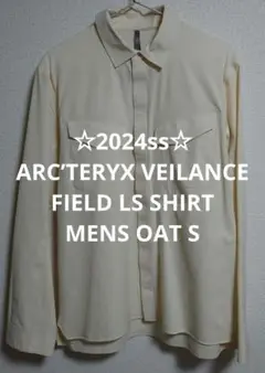 ☆2024ss訳あり品☆VEILANCE FIELD SS BLACK S ARC'TERYX VEILANCE ⁡ 【Demlo SS Shirt Men's】 ⁡ ¥42,900-(tax