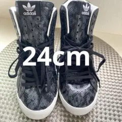 ⭐︎極美品⭐︎adidas インヒールスニーカー　24cm ハイカットパイソン柄　黒