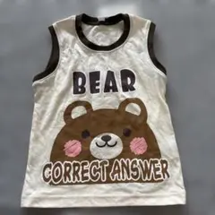 Item thumbnail for item b2135952-7f3a-48c3-90a0-9b92c17484d5