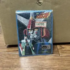 バクシンガー　パスてちょう　希少