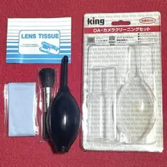 Item thumbnail for item e01c6c5a-9293-47c0-a322-1128d8900f28