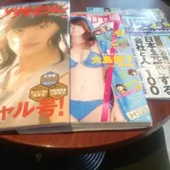 3冊セット 週刊現代 グラビアテレビジョン スピリッツ