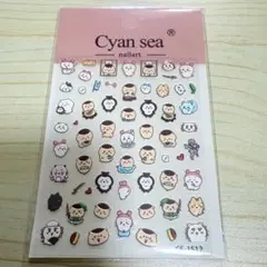 【 新品 】 ちいかわ くりまんじゅう ネイルシール