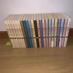 きのう何食べた?1〜23巻