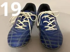 8/11まで! アンブロ　19cm スパイク　青