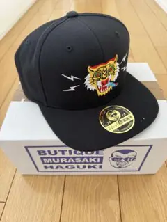 ぶてぃっく紫歯茎 指タイガーちゃんキャップ BLACK Amazon.co.jp: [ぶてぃっく紫歯茎] 限定 指タイガーちゃん
