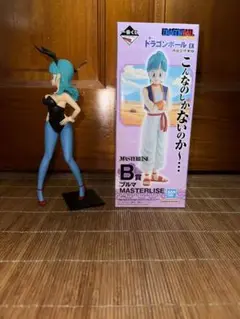 2025年最新】ドラゴンボール c ii:figure bulma ブルマの人気
