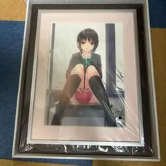 珈琲貴族　ジークレー　青山さん 51kp4a7UWiS._AC_SY200_QL15_.jpg